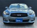 2017 Nissan Skyline