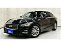 2017 Nissan Skyline