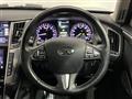2017 Nissan Skyline