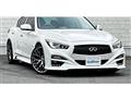 2017 Nissan Skyline