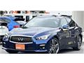2017 Nissan Skyline