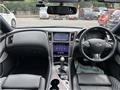 2017 Nissan Skyline