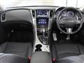 2016 Nissan Skyline