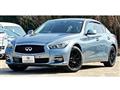 2016 Nissan Skyline
