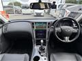 2016 Nissan Skyline