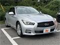 2016 Nissan Skyline