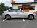 2016 Nissan Skyline