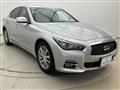 2016 Nissan Skyline