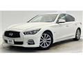 2016 Nissan Skyline