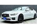 2016 Nissan Skyline