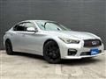 2016 Nissan Skyline