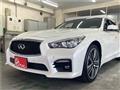 2016 Nissan Skyline