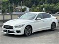 2016 Nissan Skyline