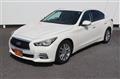 2015 Nissan Skyline