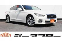 2015 Nissan Skyline