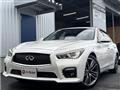2015 Nissan Skyline
