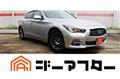 2015 Nissan Skyline