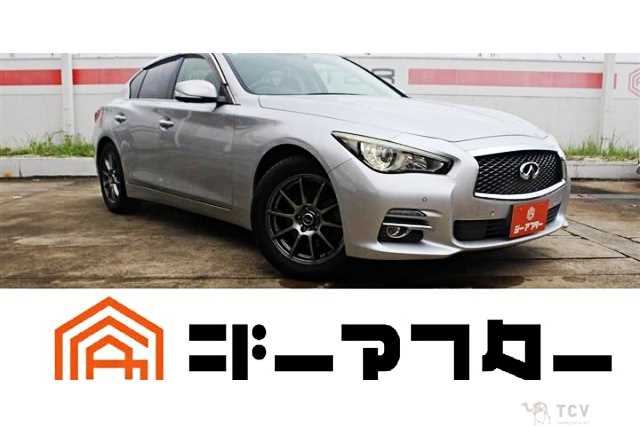 2015 Nissan Skyline
