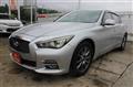 2015 Nissan Skyline