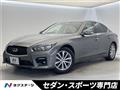 2015 Nissan Skyline
