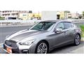 2015 Nissan Skyline
