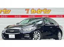 2015 Nissan Skyline