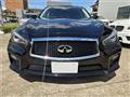 2015 Nissan Skyline