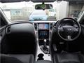 2015 Nissan Skyline