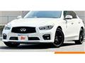 2015 Nissan Skyline