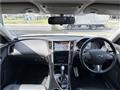 2015 Nissan Skyline