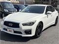 2015 Nissan Skyline