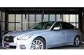 2015 Nissan Skyline