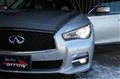 2015 Nissan Skyline