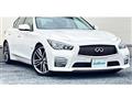 2015 Nissan Skyline