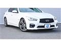2015 Nissan Skyline