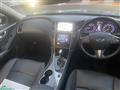 2014 Nissan Skyline
