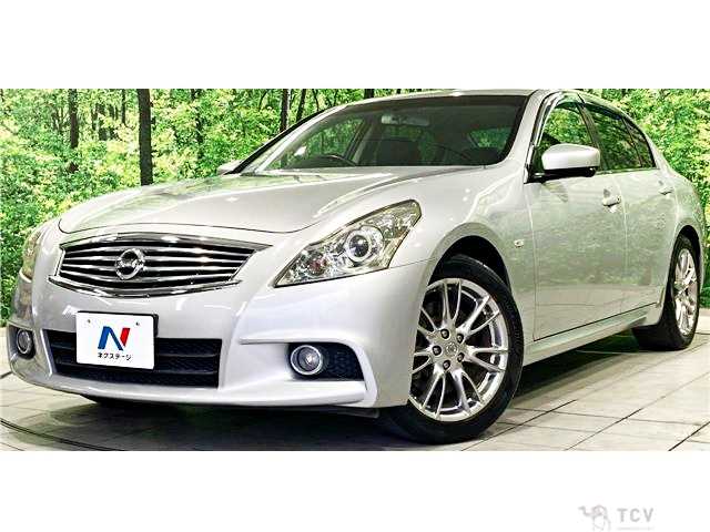 2014 Nissan Skyline