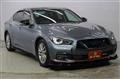 2014 Nissan Skyline