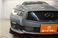 2014 Nissan Skyline