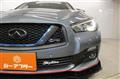 2014 Nissan Skyline