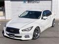 2014 Nissan Skyline