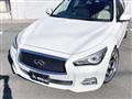 2014 Nissan Skyline