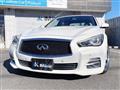 2014 Nissan Skyline
