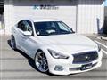 2014 Nissan Skyline
