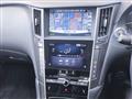 2014 Nissan Skyline