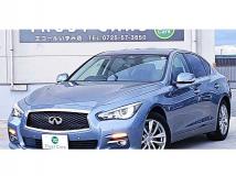 2014 Nissan Skyline