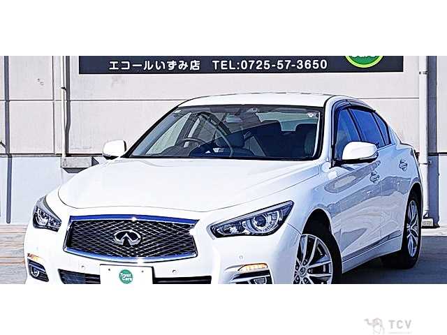 2014 Nissan Skyline