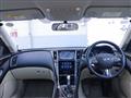 2014 Nissan Skyline