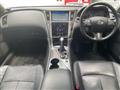 2014 Nissan Skyline