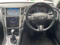 2014 Nissan Skyline